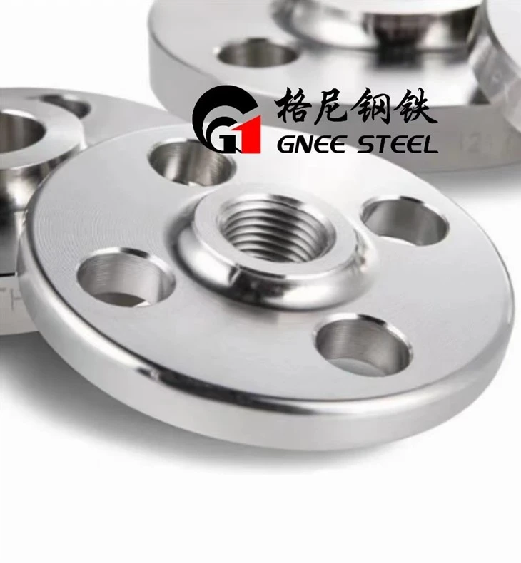 Inconel 617 Flanges
