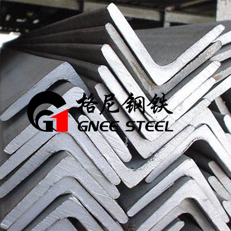 Equal Or Unequal Steel Angles