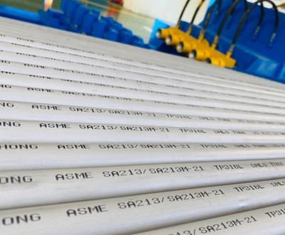 EN 1.4404 Stainless Steel EN 1.4404 Stainless Steel