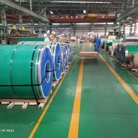 904l stainless steel coil 904l stainless steel coil