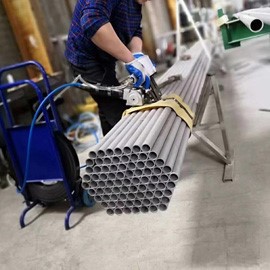 ss 904l pipe ss 904l pipe